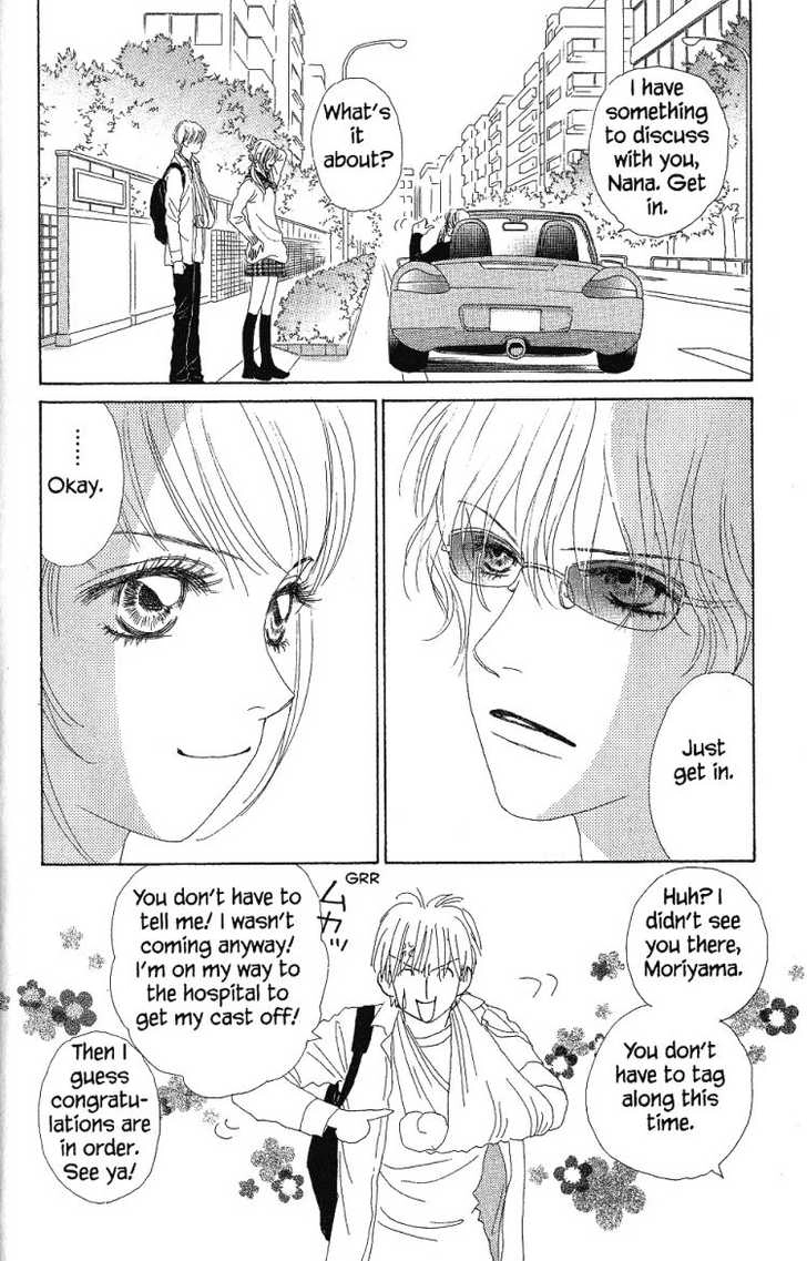 Othello (Yaoi) Chapter 25 page 8 - 
