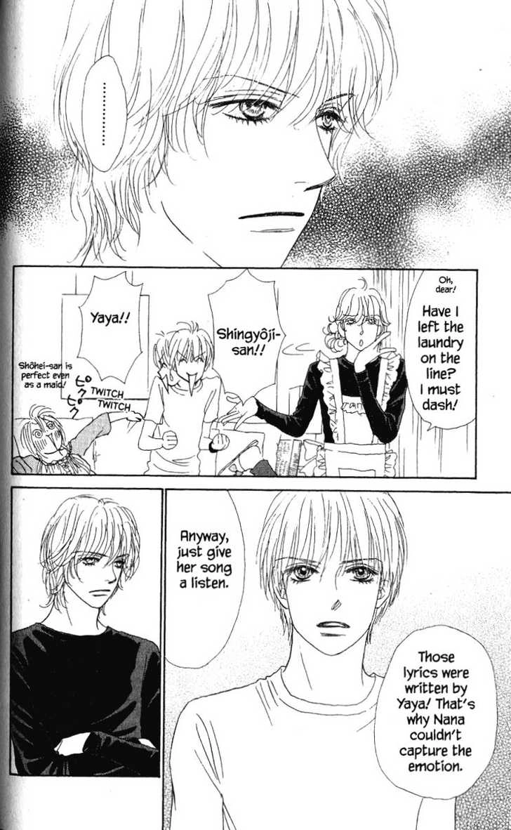Othello (Yaoi) Chapter 26 page 11 - 