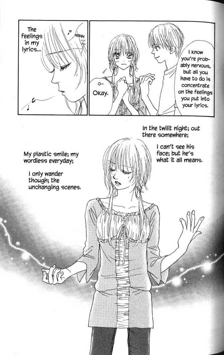 Othello (Yaoi) Chapter 26 page 12 - 