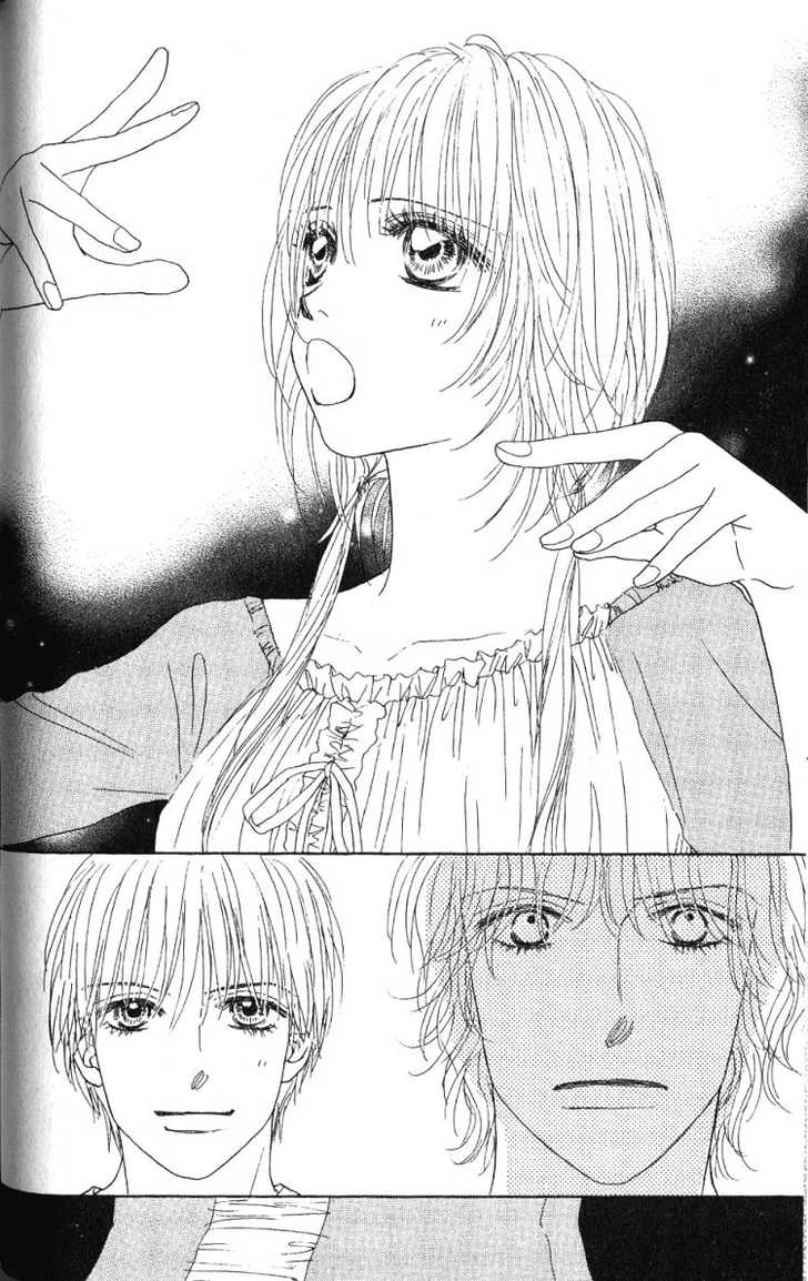 Othello (Yaoi) Chapter 26 page 13 - 