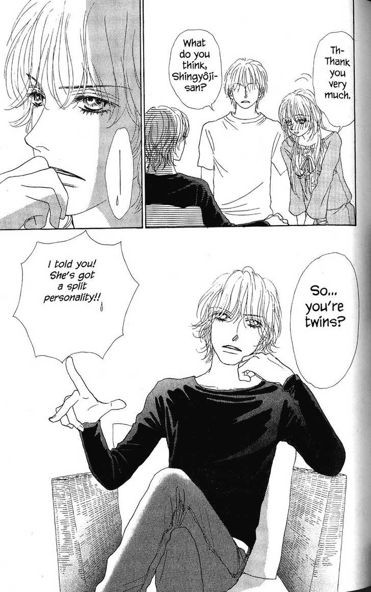 Othello (Yaoi) Chapter 26 page 14 - 