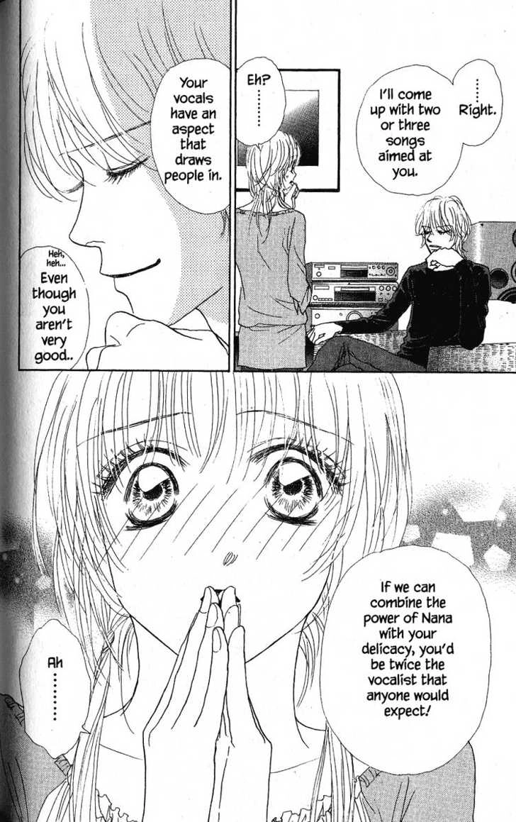 Othello (Yaoi) Chapter 26 page 15 - 