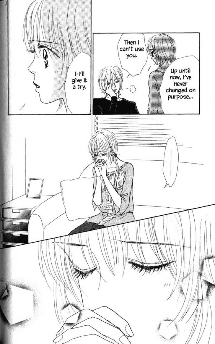 Othello (Yaoi) Chapter 26 page 17 - 