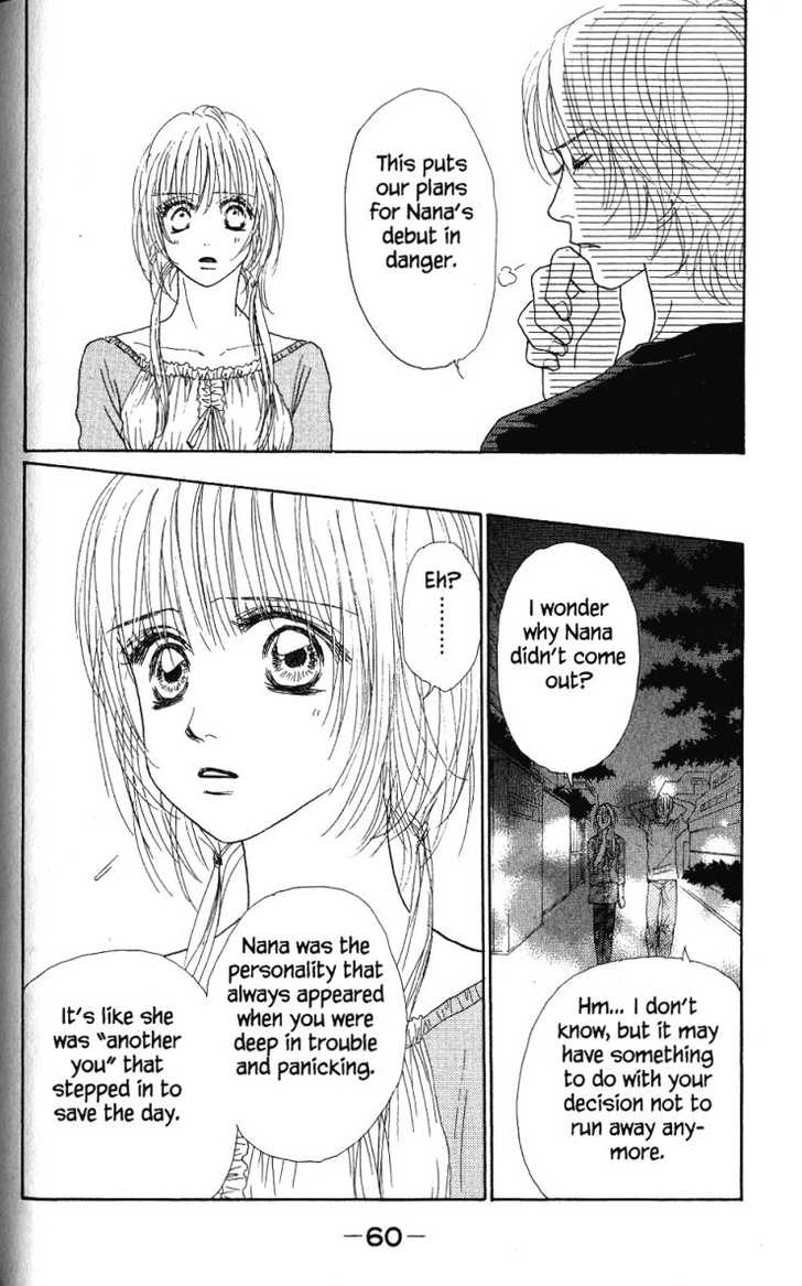 Othello (Yaoi) Chapter 26 page 19 - 