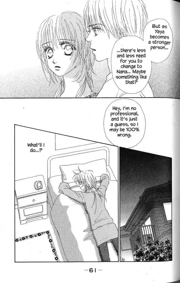Othello (Yaoi) Chapter 26 page 20 - 