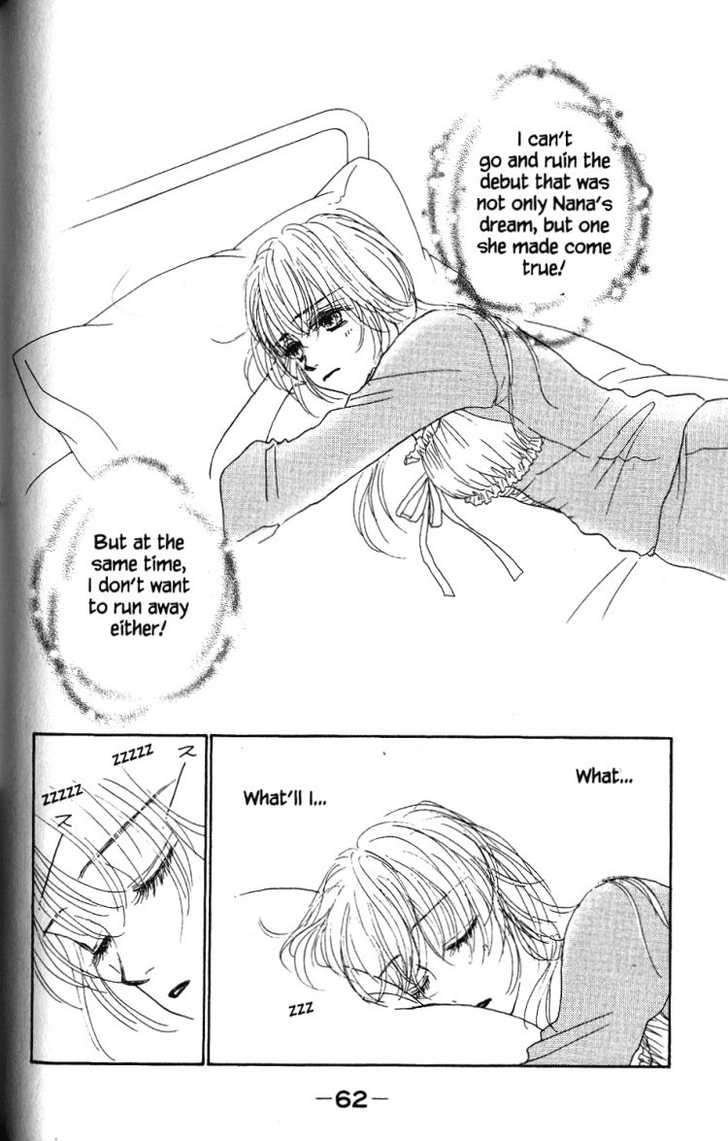 Othello (Yaoi) Chapter 26 page 21 - 