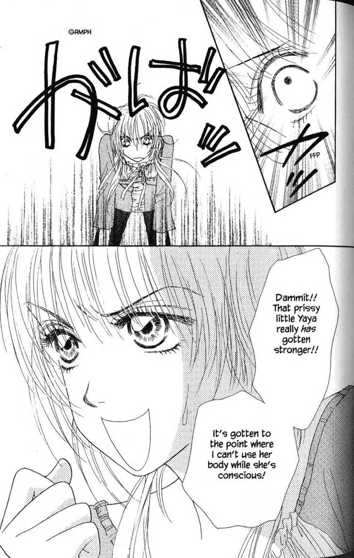 Othello (Yaoi) Chapter 26 page 22 - 