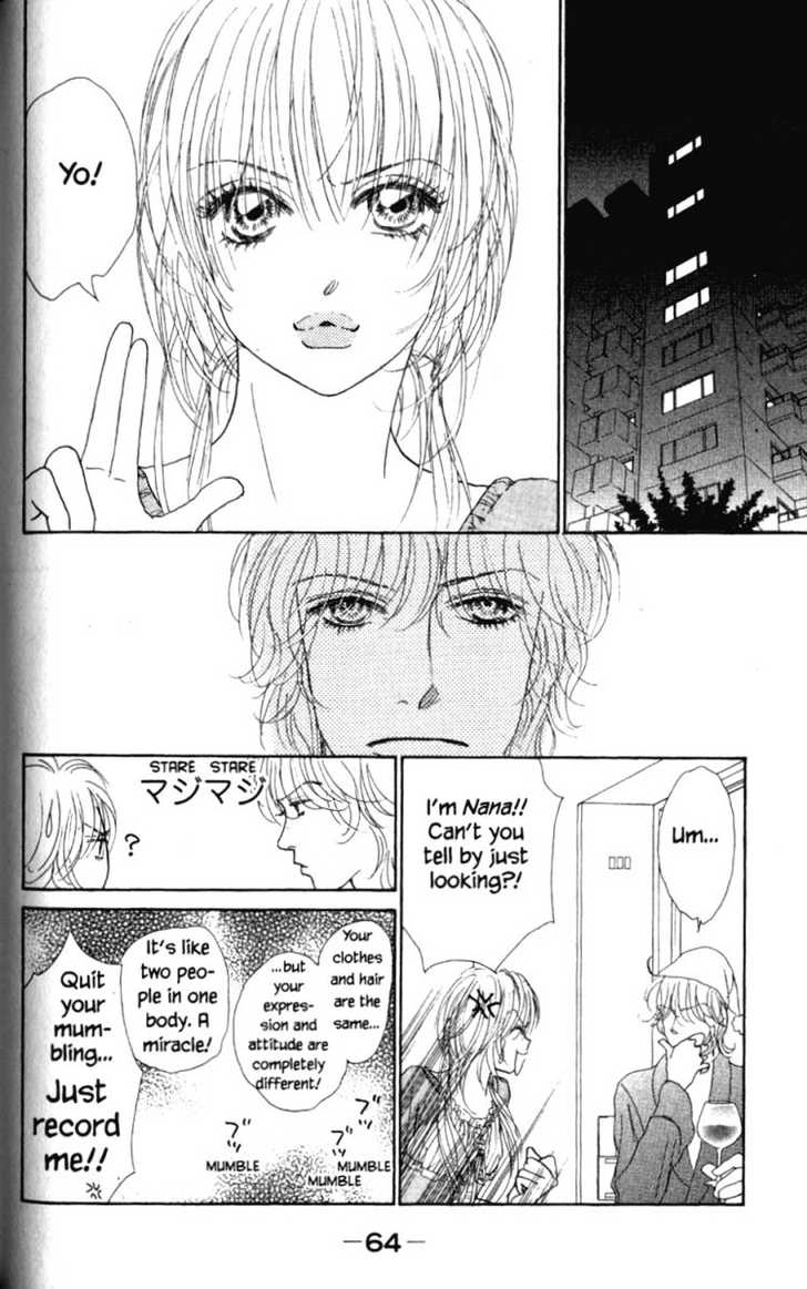 Othello (Yaoi) Chapter 26 page 23 - 