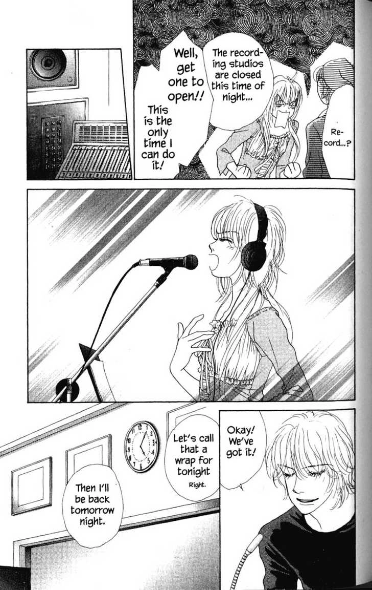 Othello (Yaoi) Chapter 26 page 24 - 