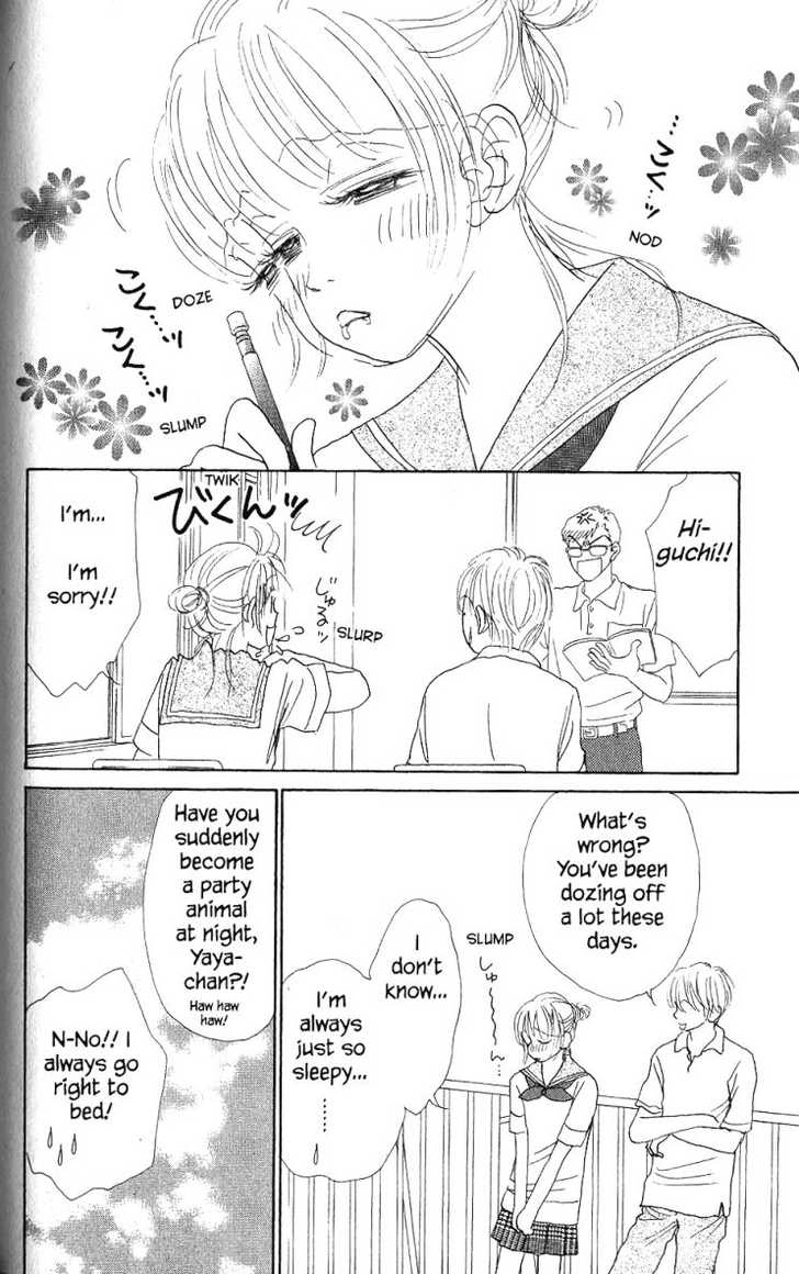 Othello (Yaoi) Chapter 26 page 25 - 