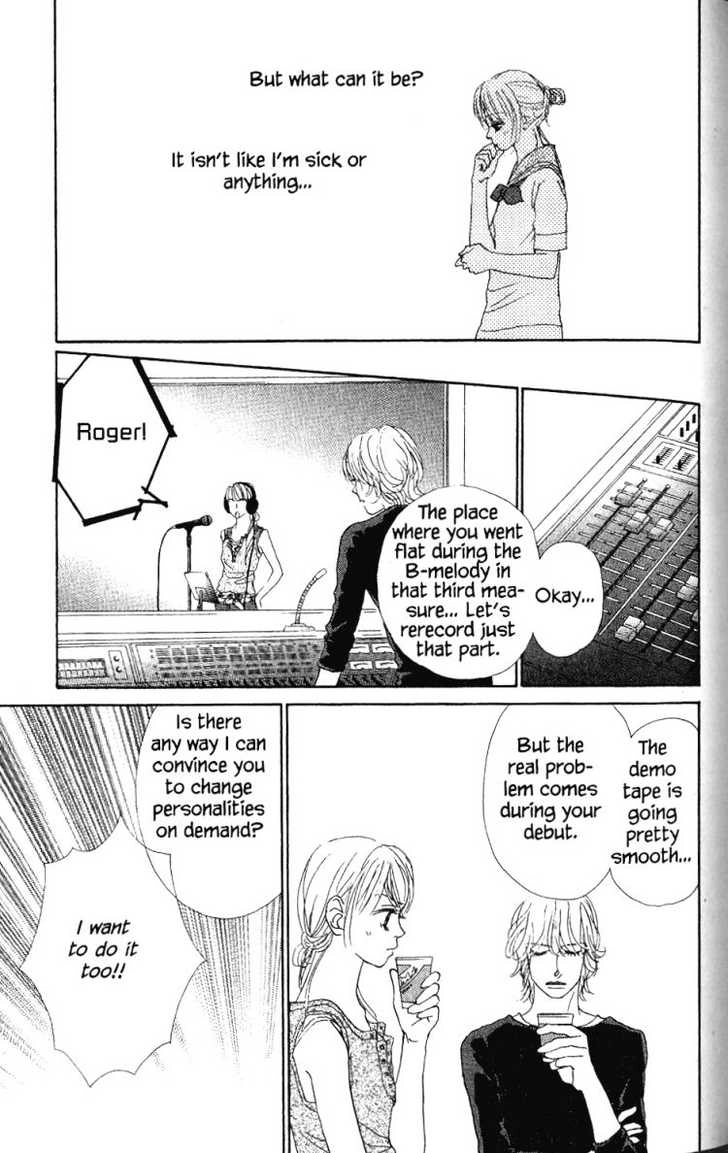 Othello (Yaoi) Chapter 26 page 26 - 