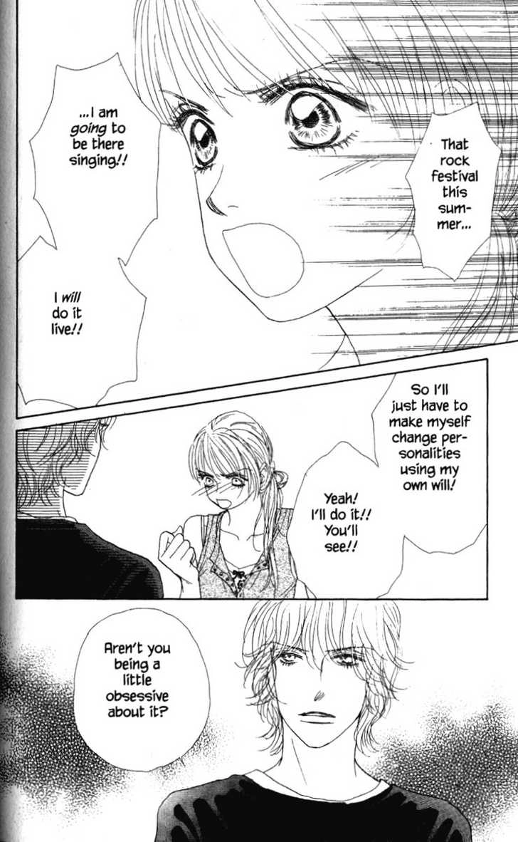 Othello (Yaoi) Chapter 26 page 27 - 