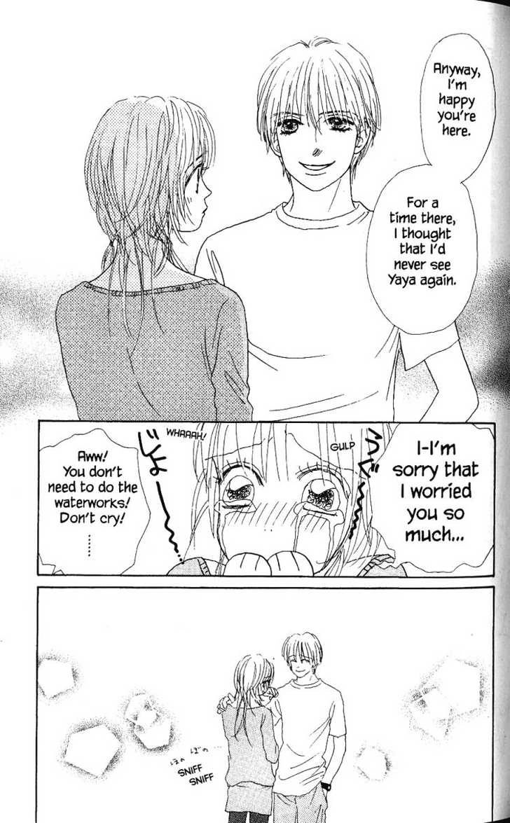 Othello (Yaoi) Chapter 26 page 4 - 