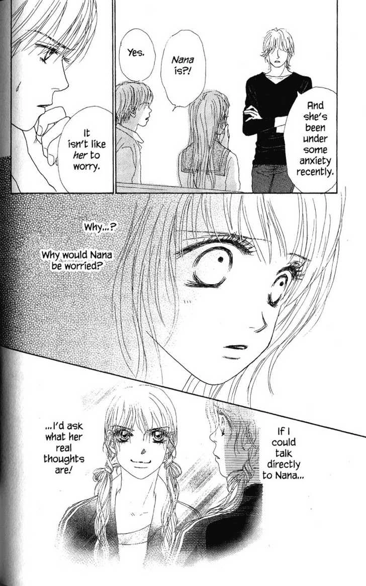 Othello (Yaoi) Chapter 26 page 31 - 