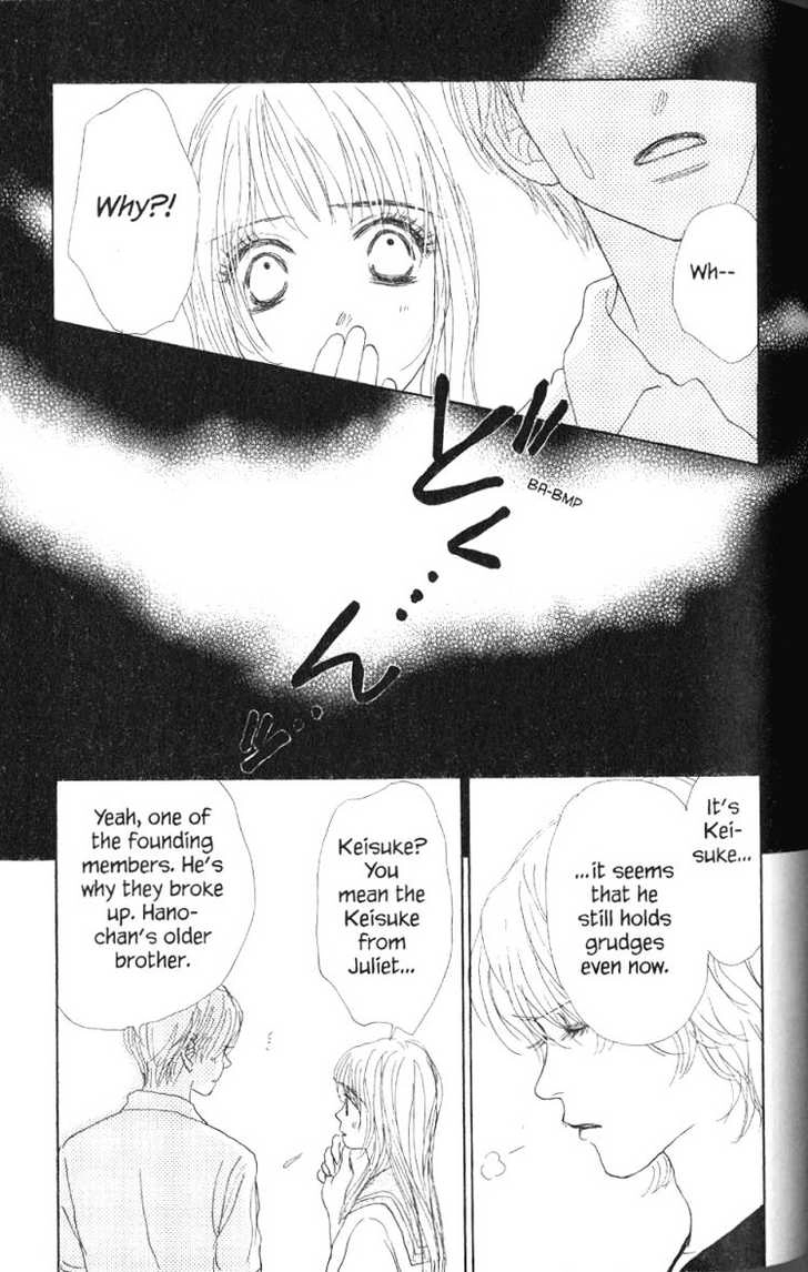 Othello (Yaoi) Chapter 26 page 34 - 