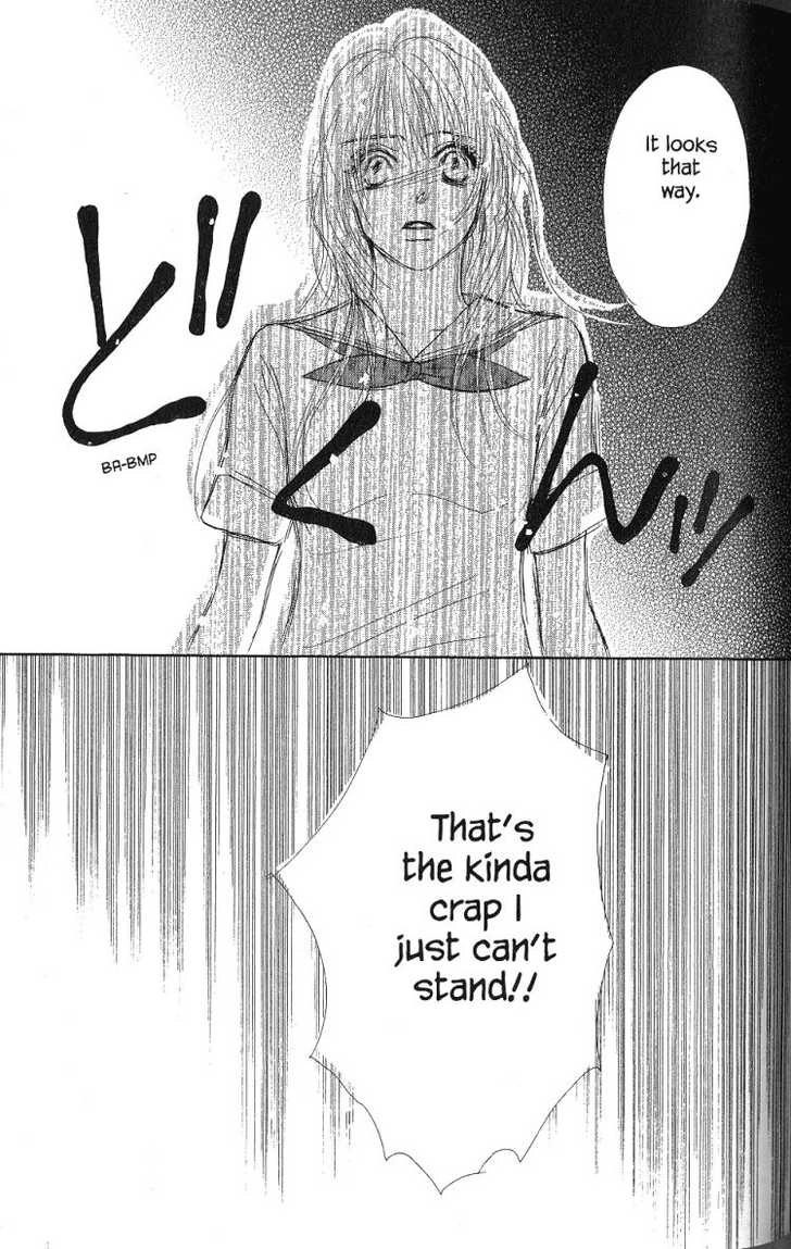 Othello (Yaoi) Chapter 26 page 36 - 