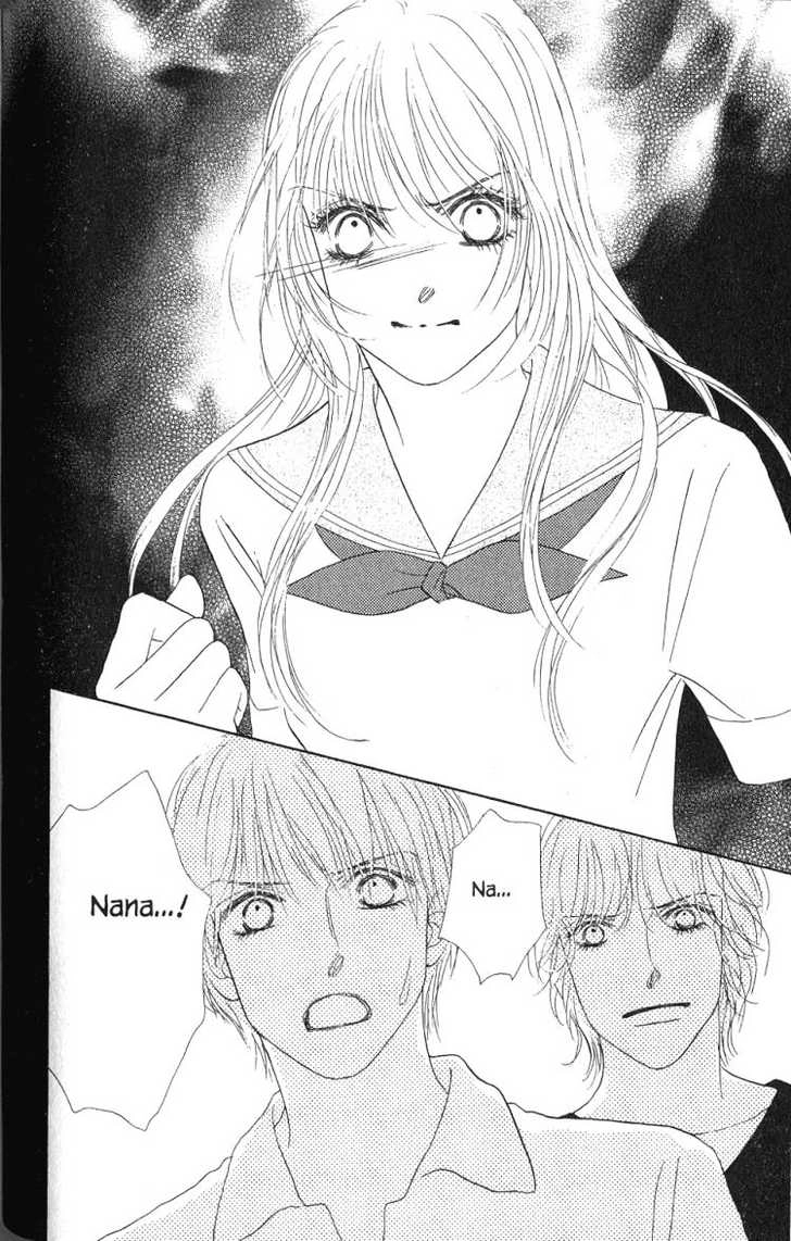 Othello (Yaoi) Chapter 26 page 37 - 