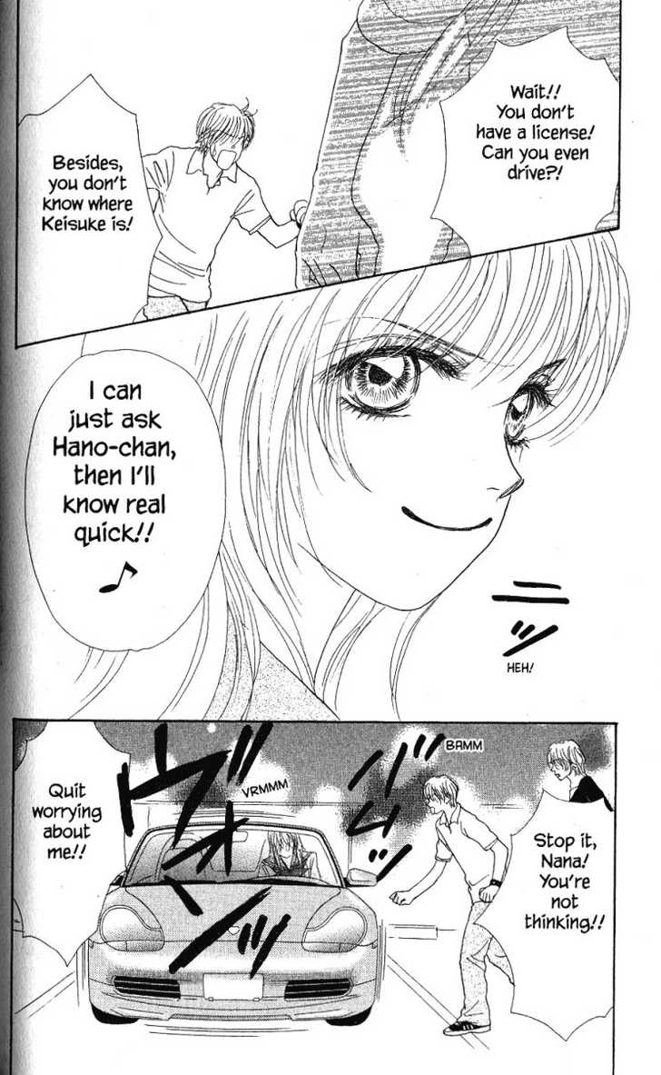 Othello (Yaoi) Chapter 26 page 39 - 