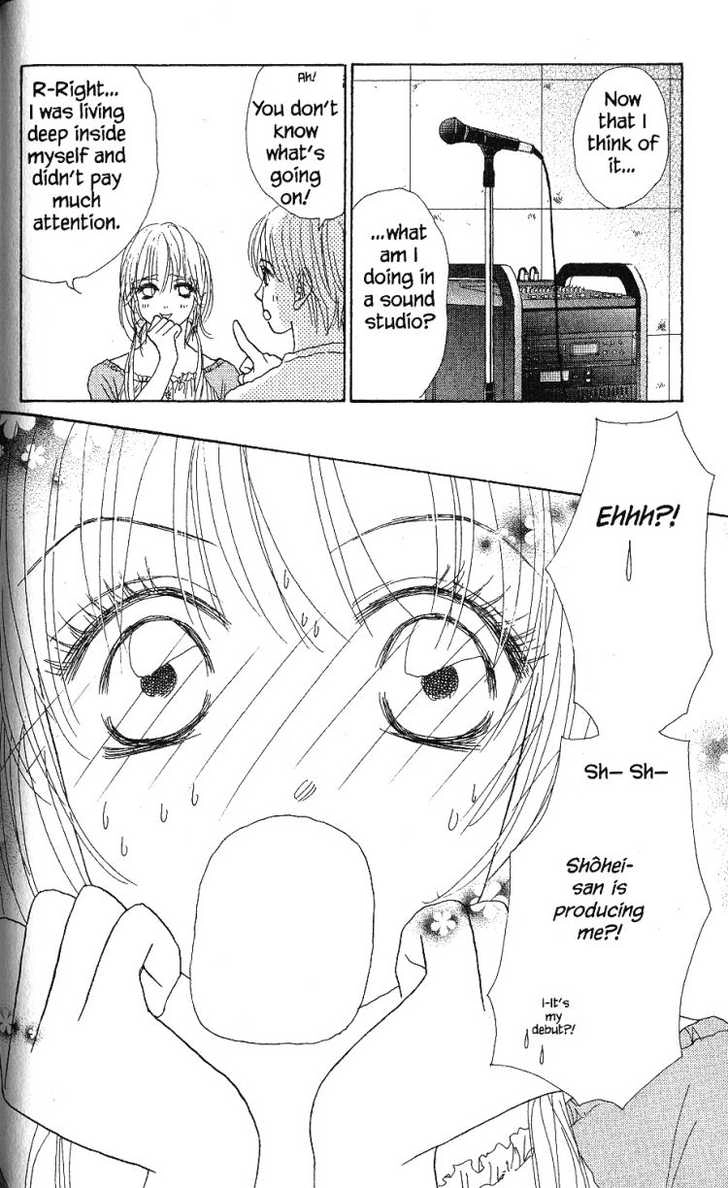Othello (Yaoi) Chapter 26 page 5 - 