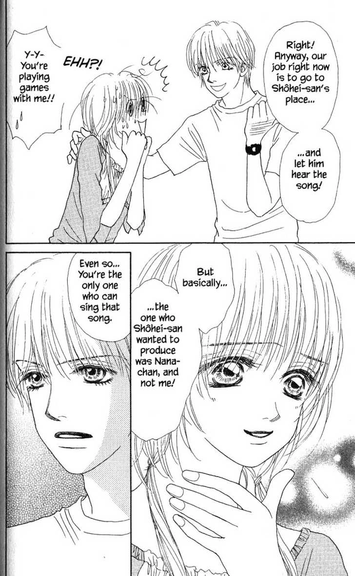 Othello (Yaoi) Chapter 26 page 7 - 
