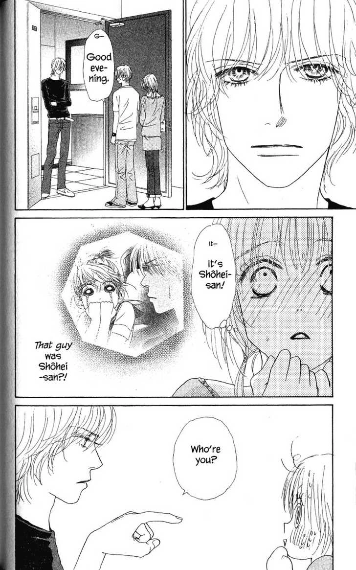 Othello (Yaoi) Chapter 26 page 9 - 