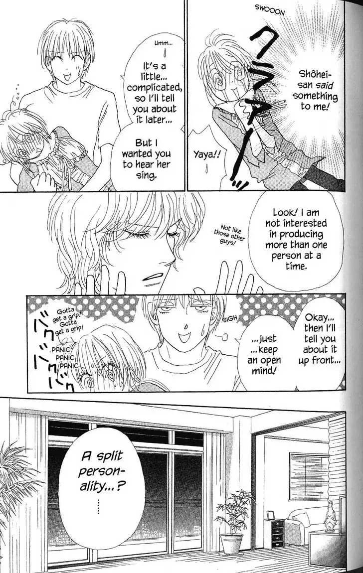 Othello (Yaoi) Chapter 26 page 10 - 