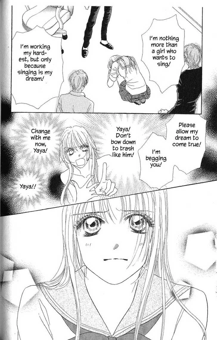 Othello (Yaoi) Chapter 27 page 13 - 