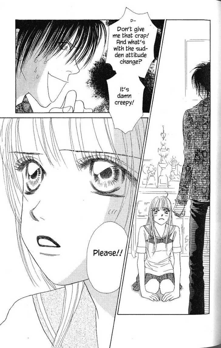 Othello (Yaoi) Chapter 27 page 14 - 