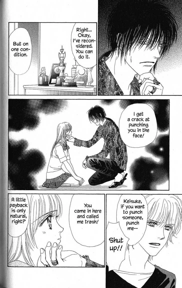 Othello (Yaoi) Chapter 27 page 15 - 