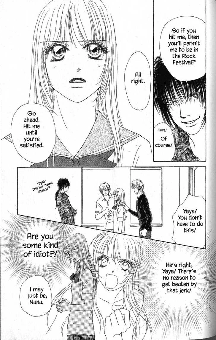 Othello (Yaoi) Chapter 27 page 16 - 