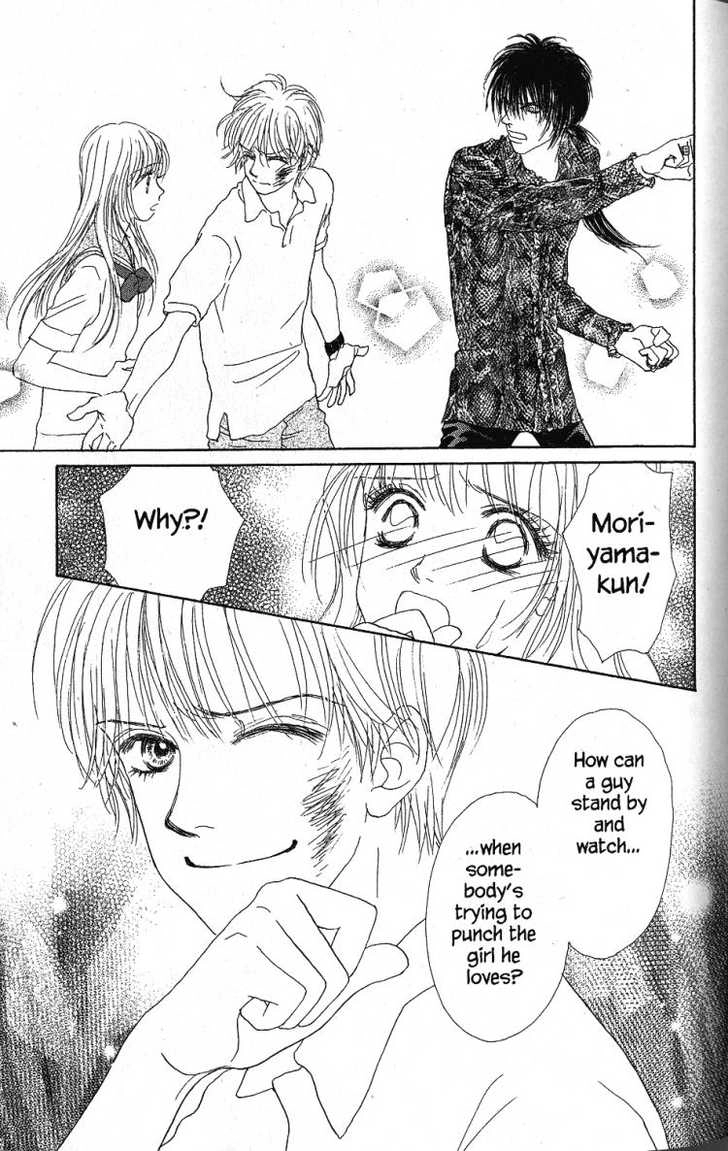 Othello (Yaoi) Chapter 27 page 18 - 