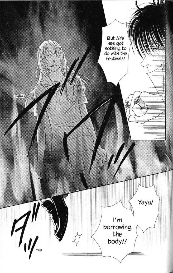 Othello (Yaoi) Chapter 27 page 20 - 