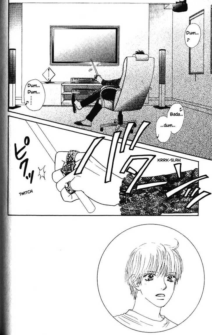 Othello (Yaoi) Chapter 27 page 3 - 