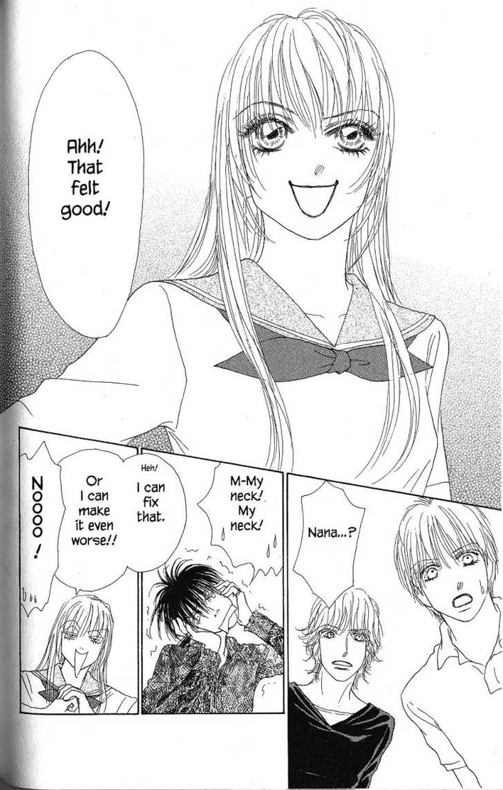 Othello (Yaoi) Chapter 27 page 22 - 