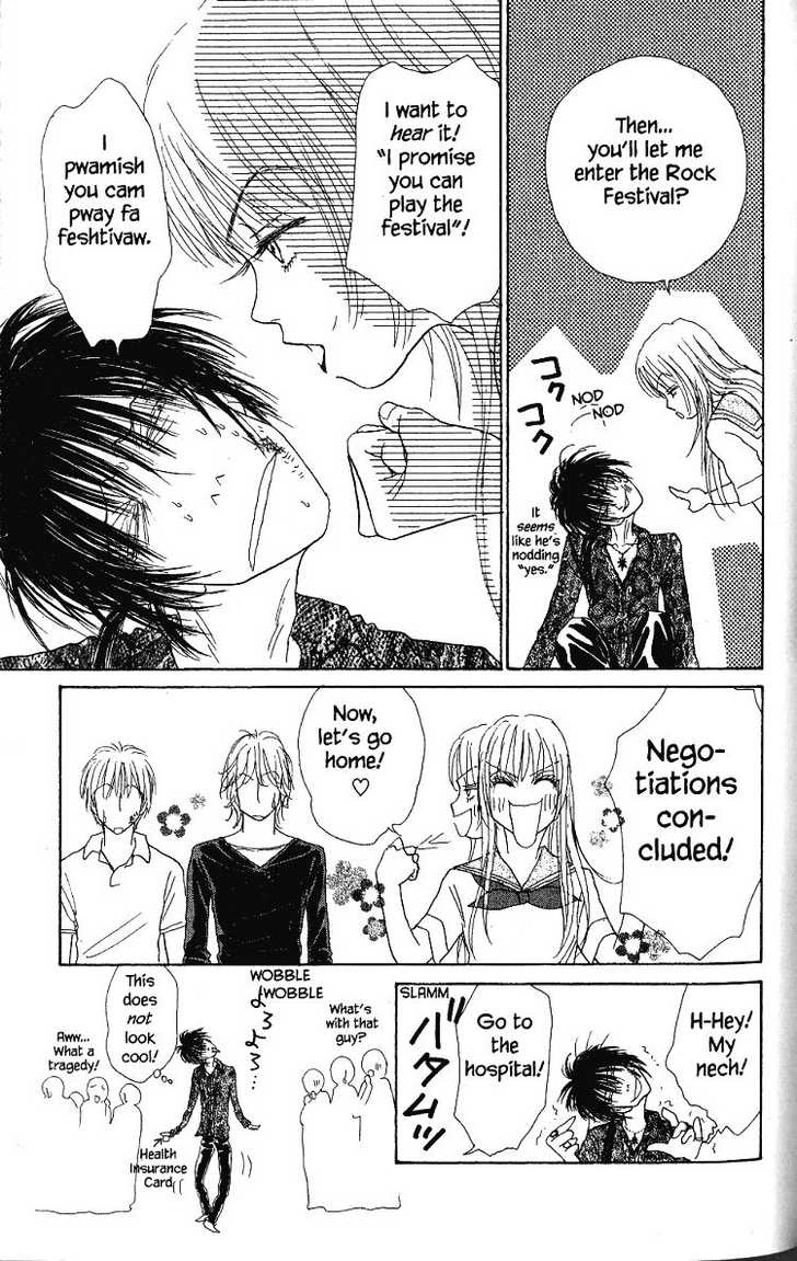 Othello (Yaoi) Chapter 27 page 23 - 