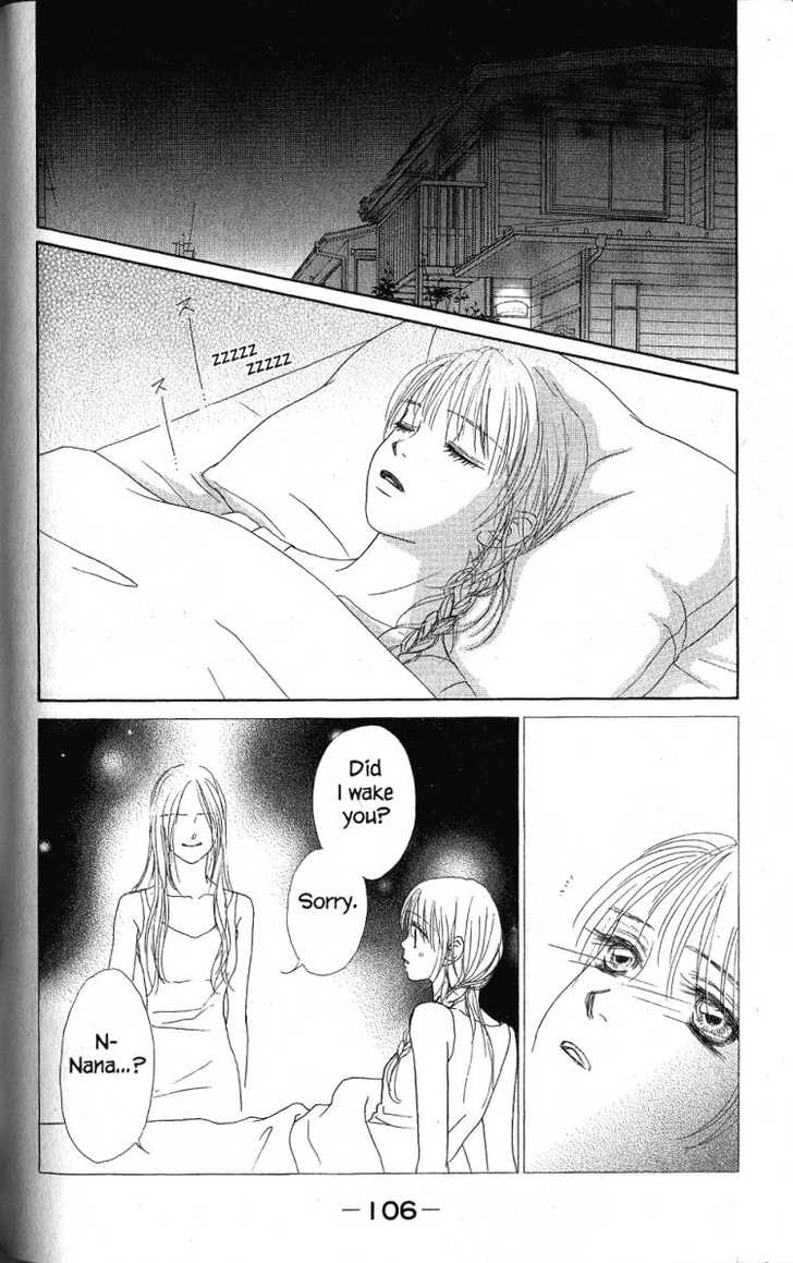 Othello (Yaoi) Chapter 27 page 24 - 
