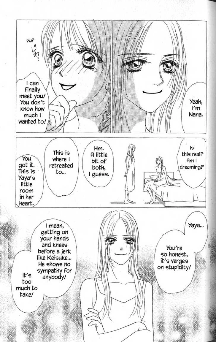 Othello (Yaoi) Chapter 27 page 25 - 