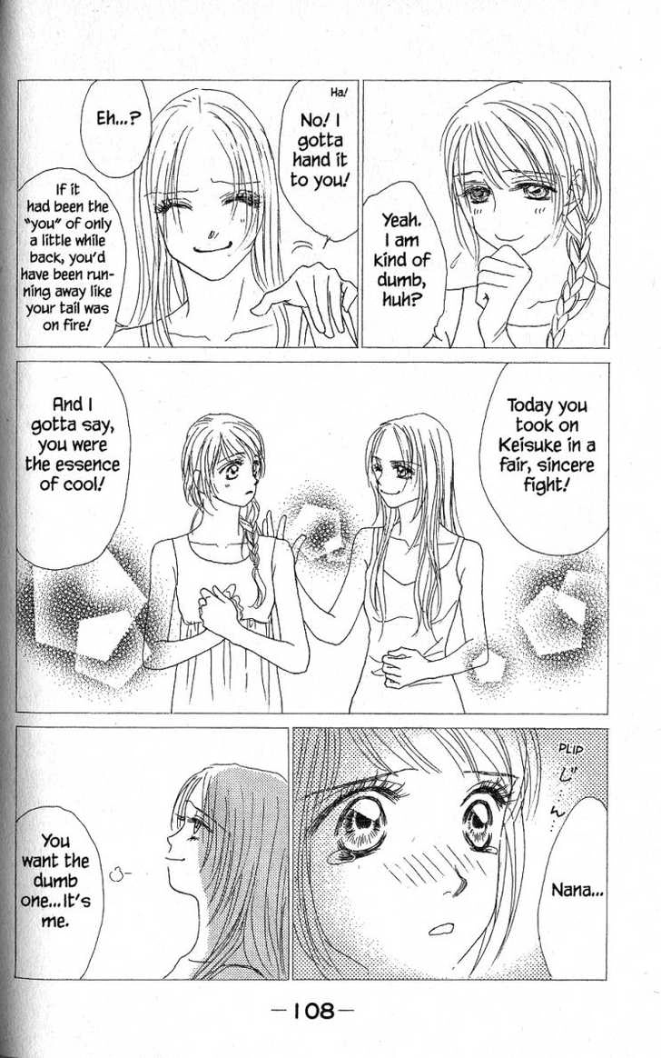 Othello (Yaoi) Chapter 27 page 26 - 