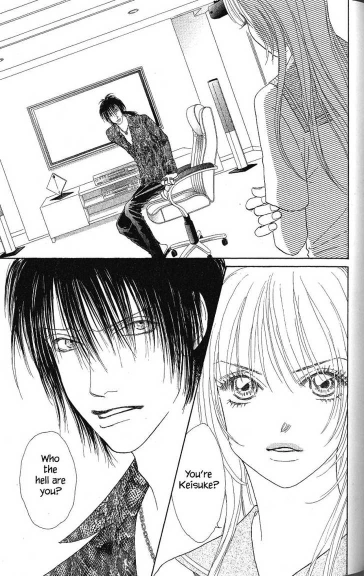 Othello (Yaoi) Chapter 27 page 4 - 