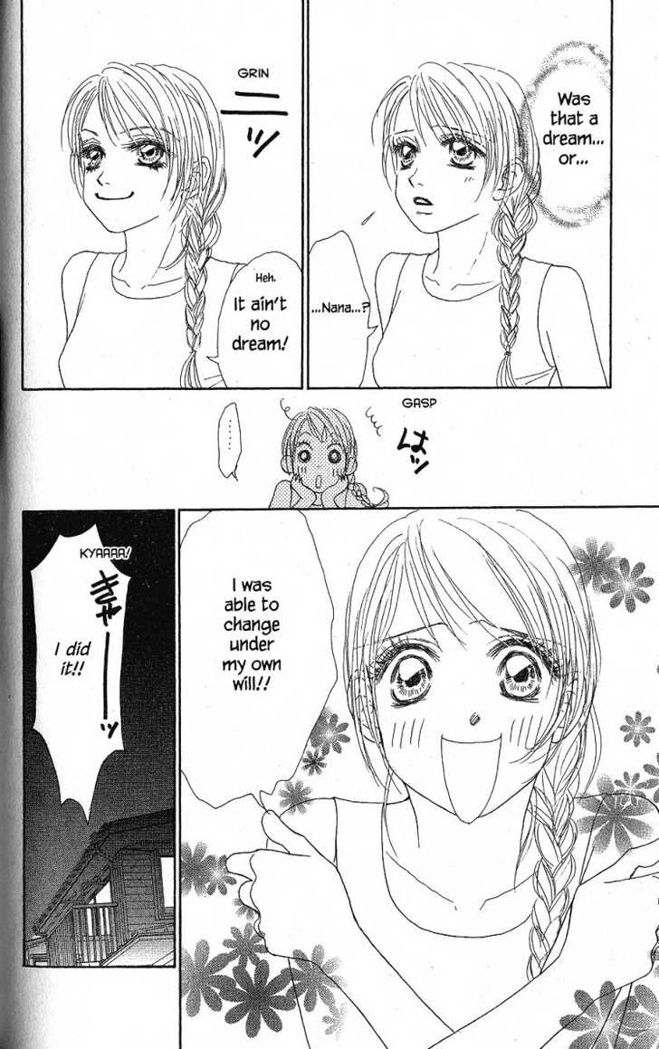Othello (Yaoi) Chapter 27 page 32 - 