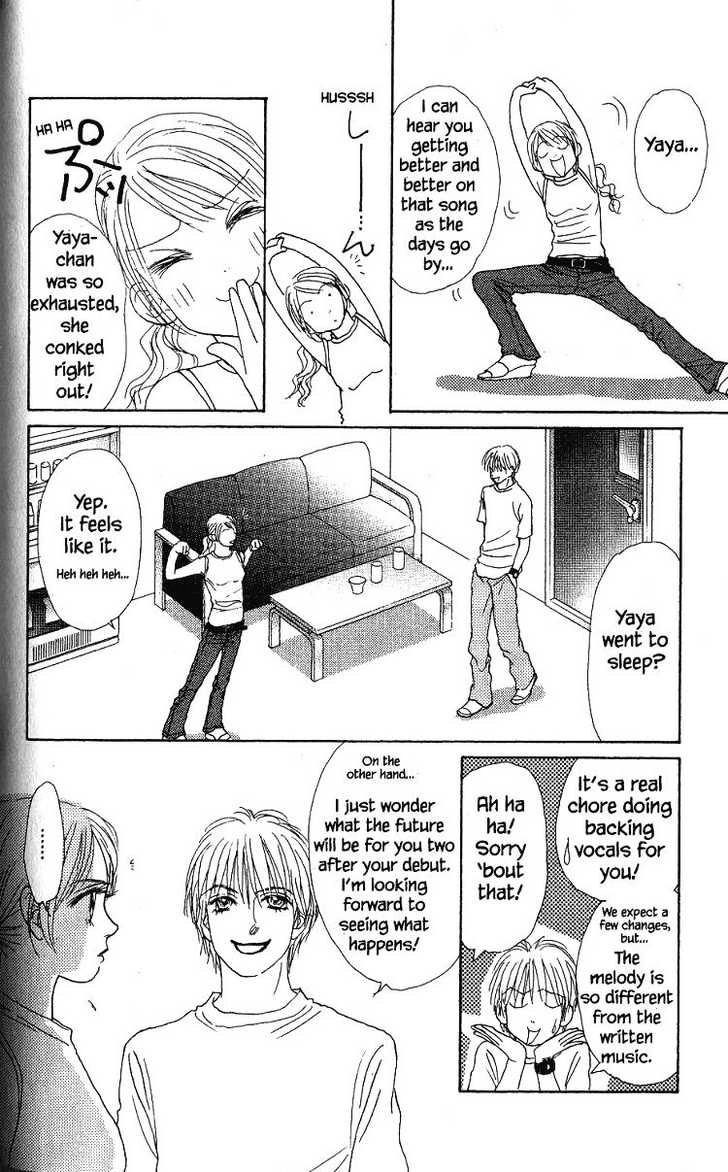 Othello (Yaoi) Chapter 27 page 34 - 
