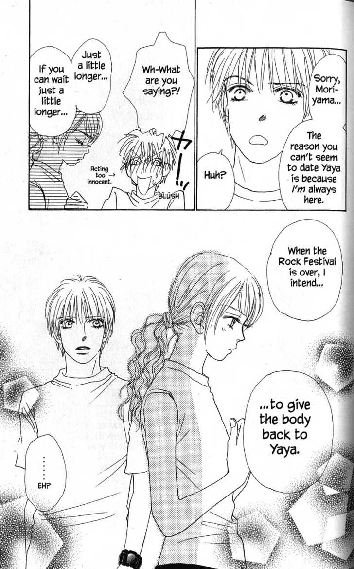 Othello (Yaoi) Chapter 27 page 35 - 