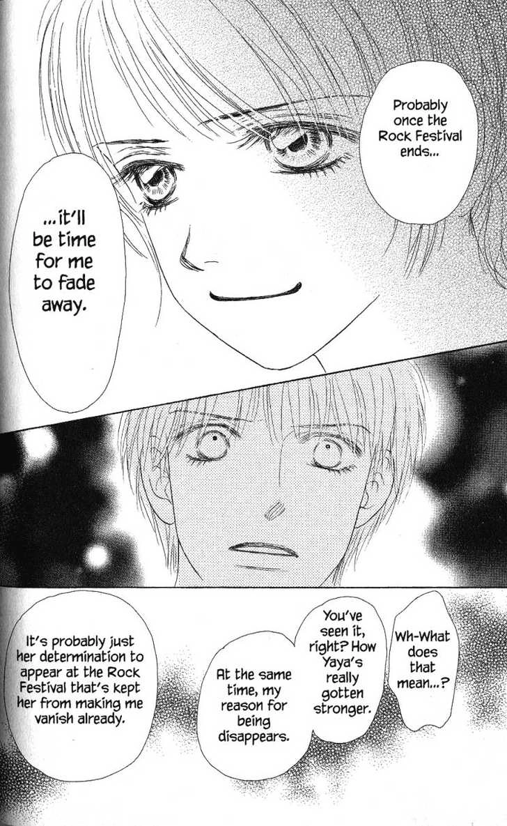 Othello (Yaoi) Chapter 27 page 36 - 