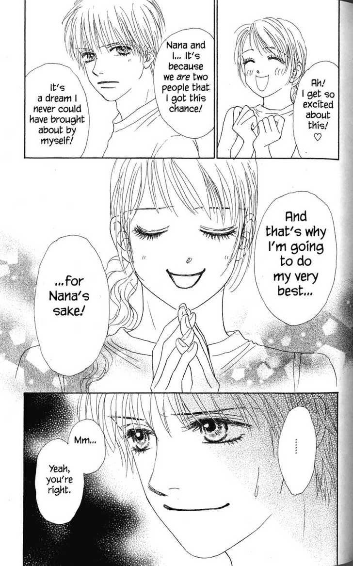 Othello (Yaoi) Chapter 27 page 39 - 