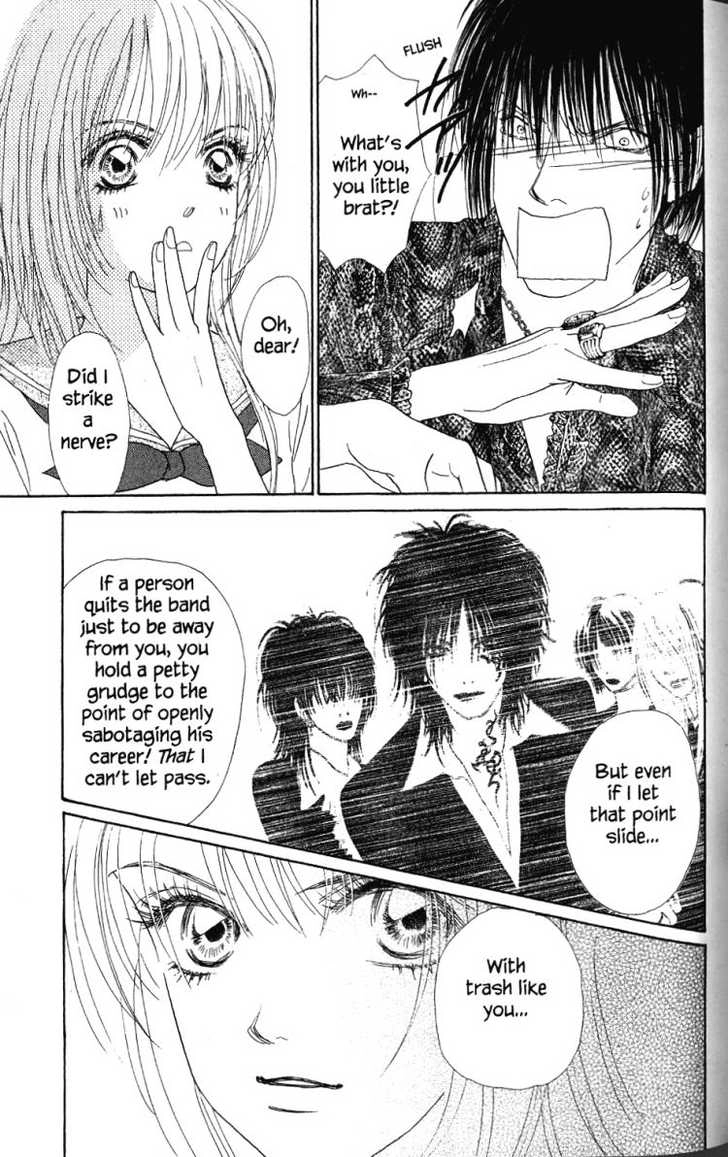 Othello (Yaoi) Chapter 27 page 8 - 