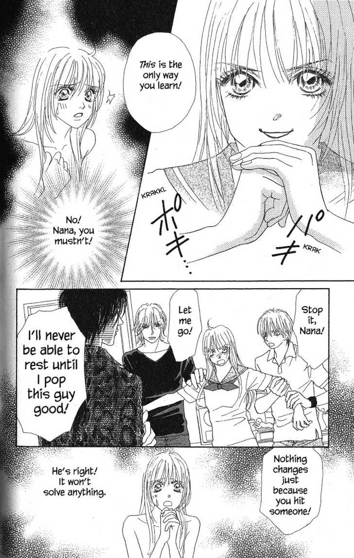 Othello (Yaoi) Chapter 27 page 9 - 