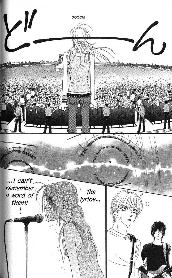 Othello (Yaoi) Chapter 28 page 11 - 