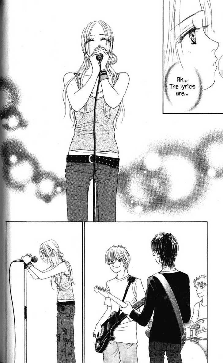 Othello (Yaoi) Chapter 28 page 15 - 
