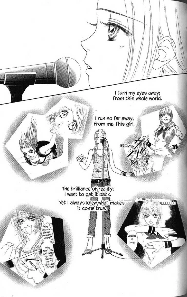 Othello (Yaoi) Chapter 28 page 18 - 