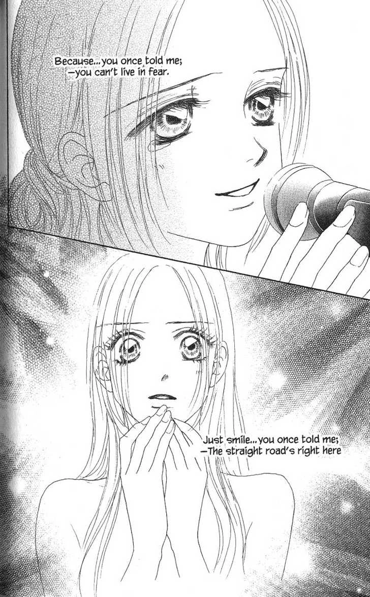 Othello (Yaoi) Chapter 28 page 19 - 